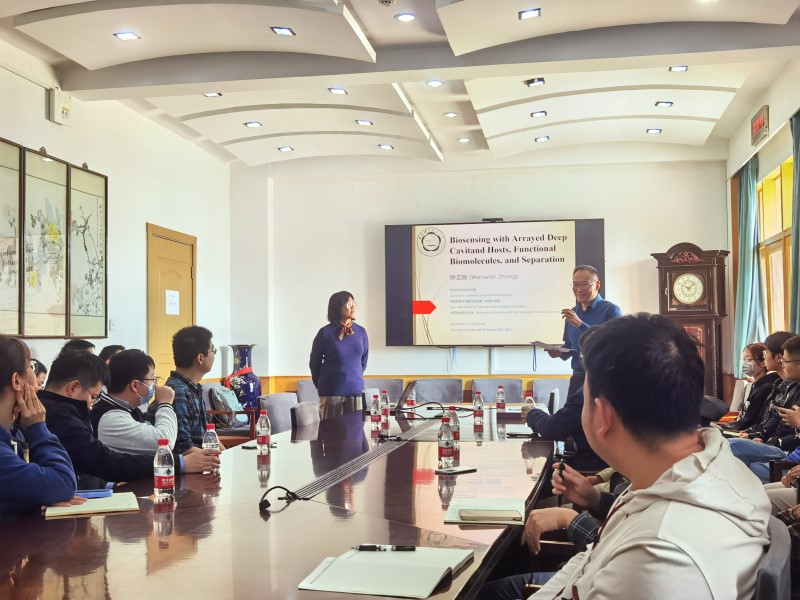 欢迎中国科学技术大学钟文婉教授来访