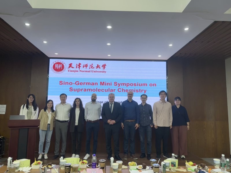 Sino-German Mini Symposium on Supramolecular Chemistry