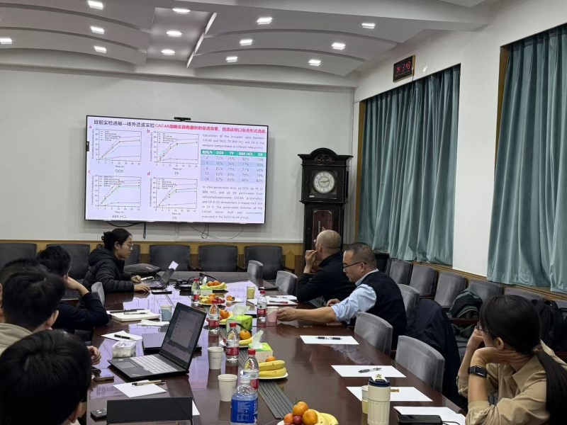 欢迎天津中医药大学王跃飞研究员、天津中医药大学第一附属医院张超主任来访并参与学术交流研讨