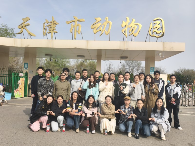 0327课题组活动日----三月月末动物园捉迷藏活动